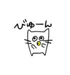 ねころう2（個別スタンプ：18）