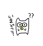 ねころう2（個別スタンプ：22）