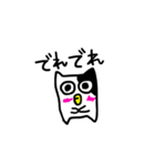 ねころう2（個別スタンプ：30）