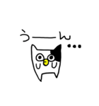 ねころう2（個別スタンプ：31）