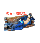 俺印（個別スタンプ：2）