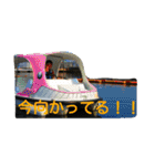 俺印（個別スタンプ：6）