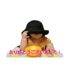 俺印（個別スタンプ：19）