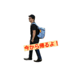 俺印（個別スタンプ：26）