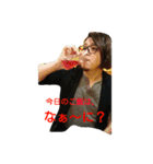 俺印（個別スタンプ：32）