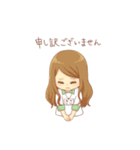 きさちゃん専用スタンプ（個別スタンプ：7）