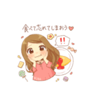 きさちゃん専用スタンプ（個別スタンプ：8）