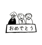 おじいスタンプ大全集（個別スタンプ：8）
