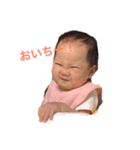 きょうかスタンプ（個別スタンプ：4）