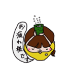 スクラブに袖を通す日々♪（個別スタンプ：1）