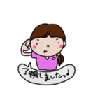 スクラブに袖を通す日々♪（個別スタンプ：2）