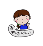 スクラブに袖を通す日々♪（個別スタンプ：3）