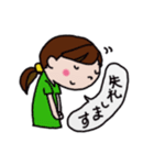 スクラブに袖を通す日々♪（個別スタンプ：6）