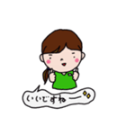 スクラブに袖を通す日々♪（個別スタンプ：8）