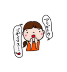 スクラブに袖を通す日々♪（個別スタンプ：9）
