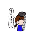 スクラブに袖を通す日々♪（個別スタンプ：12）