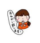スクラブに袖を通す日々♪（個別スタンプ：16）