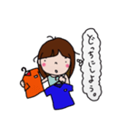 スクラブに袖を通す日々♪（個別スタンプ：17）