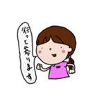 スクラブに袖を通す日々♪（個別スタンプ：22）