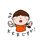 スクラブに袖を通す日々♪（個別スタンプ：25）