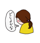 スクラブに袖を通す日々♪（個別スタンプ：29）