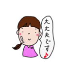 スクラブに袖を通す日々♪（個別スタンプ：31）