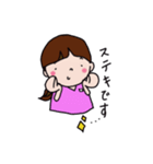 スクラブに袖を通す日々♪（個別スタンプ：33）
