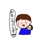 スクラブに袖を通す日々♪（個別スタンプ：36）