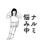 「なるみ」だよ。（個別スタンプ：34）