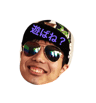 黒田のスタンプ第2弾（個別スタンプ：5）