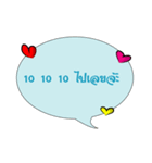 Thai quote（個別スタンプ：35）