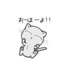 しろいにゃんとぐれいにゃん Part1（個別スタンプ：1）
