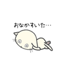 しろいにゃんとぐれいにゃん Part1（個別スタンプ：22）