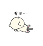 しろいにゃんとぐれいにゃん Part1（個別スタンプ：24）