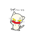 しろいにゃんとぐれいにゃん Part1（個別スタンプ：32）