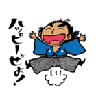 龍さん倶楽部（個別スタンプ：1）