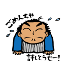 龍さん倶楽部（個別スタンプ：4）