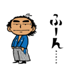 龍さん倶楽部（個別スタンプ：5）