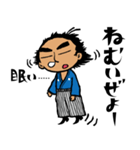 龍さん倶楽部（個別スタンプ：6）