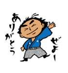 龍さん倶楽部（個別スタンプ：8）
