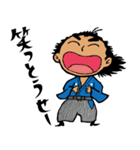 龍さん倶楽部（個別スタンプ：10）