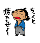龍さん倶楽部（個別スタンプ：11）