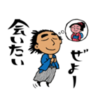 龍さん倶楽部（個別スタンプ：15）