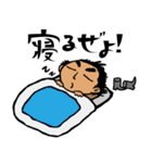 龍さん倶楽部（個別スタンプ：16）