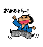 龍さん倶楽部（個別スタンプ：19）