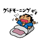 龍さん倶楽部（個別スタンプ：20）