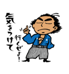 龍さん倶楽部（個別スタンプ：21）