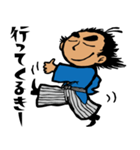 龍さん倶楽部（個別スタンプ：23）