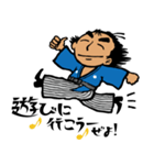 龍さん倶楽部（個別スタンプ：24）