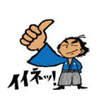 龍さん倶楽部（個別スタンプ：27）